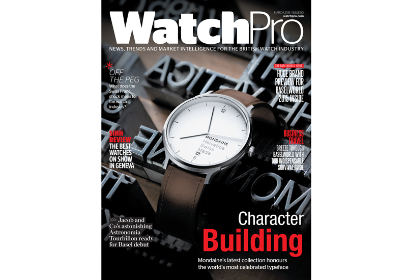 Mar2015 cover